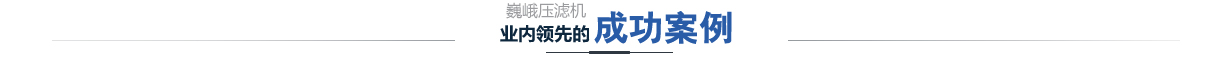 聚氨酯催化劑9727在制備低VOC、低氣味聚氨酯泡沫中的應(yīng)用